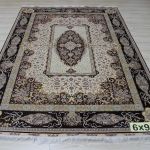 Harooni Rugs