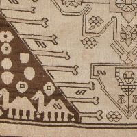 A. Davoodzadeh & Son, LLC ico