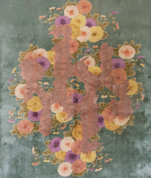 Antique Rug Studio Picture 4