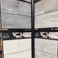 General Floor - Warminster ico