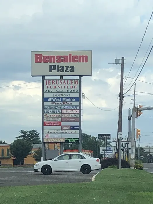 Adams Carpet Center Picture 2