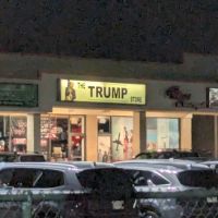 Adams Carpet Center ico