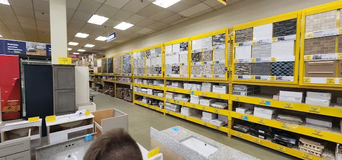 Home Outlet Picture 1