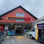 Aubuchon Ace Hardware