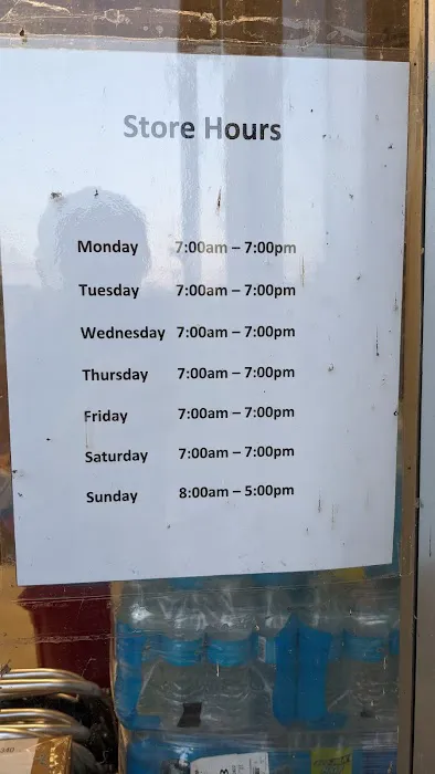 Rommel's Ace Home Center Picture 3