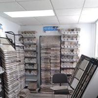 Stout's Discount Carpet ico